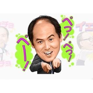 なっちゃんイメージ｜宮崎風俗求人情報 イメージキャンパスクレヨン