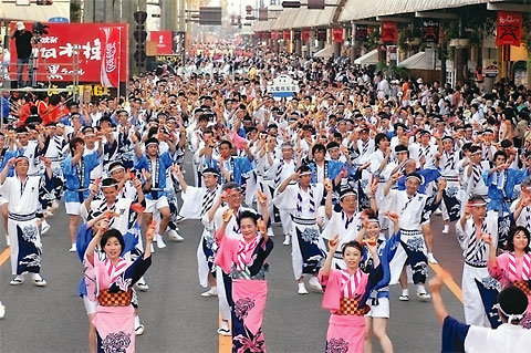 えれこっちゃ祭り｜宮崎風俗高収入求人情報