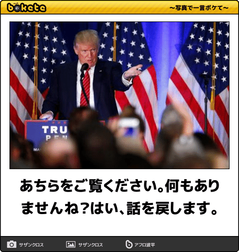 話を戻す｜宮崎風俗高収入求人情報