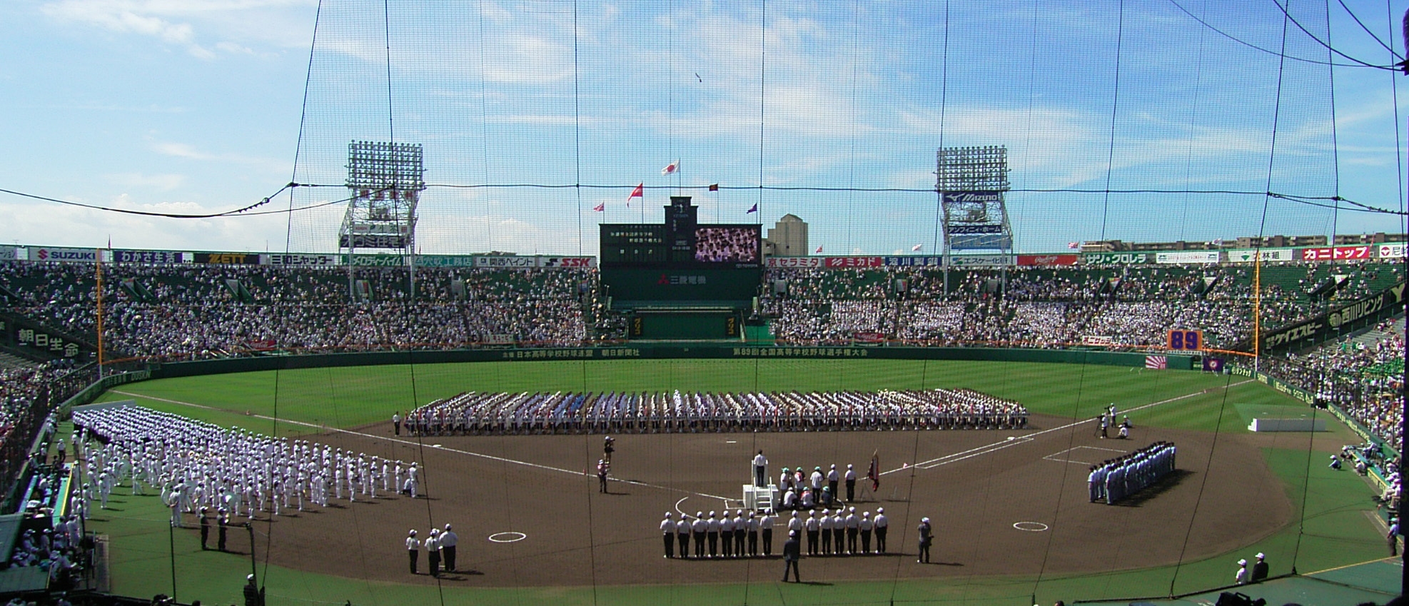 甲子園｜宮崎風俗求人情報