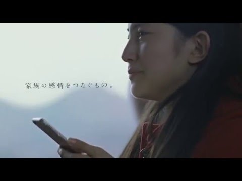 Wherever you are｜宮崎風俗高収入求人情報