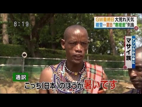 暑い｜宮崎風俗高収入求人情報