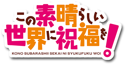 素晴らしい｜宮崎風俗高収入求人情報