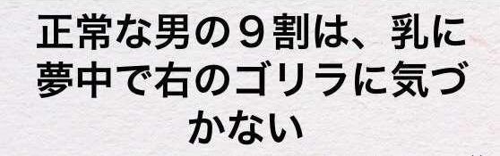 正常｜宮崎風俗高収入求人情報